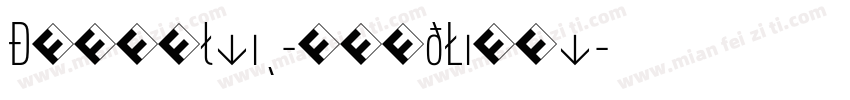 DINBaltic-CondLight字体转换