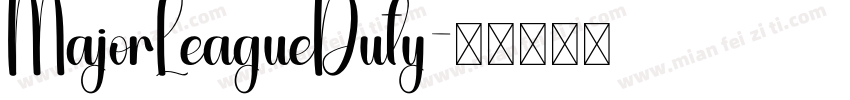 MajorLeagueDuty字体转换
