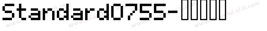 Standard0755字体转换