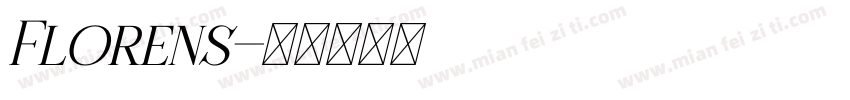 Florens字体转换