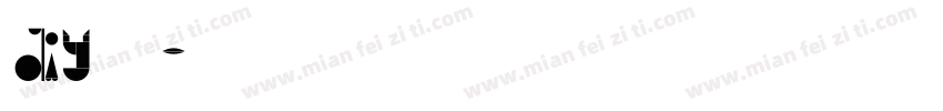DIY字库字体转换