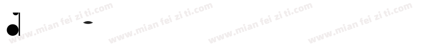 Diy自助字体转换