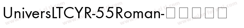 UniversLTCYR-55Roman字体转换