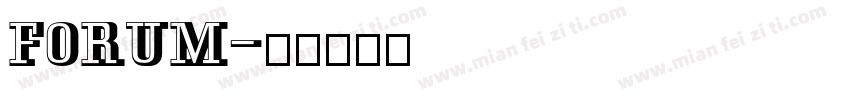 Forum字体转换