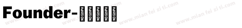Founder字体转换