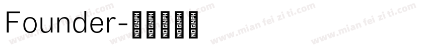 Founder字体转换