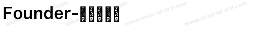 Founder字体转换