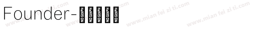 Founder字体转换