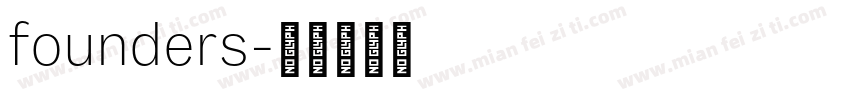 founders字体转换
