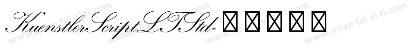 KuenstlerScriptLTStd字体转换