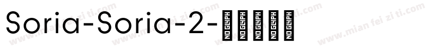 Soria-Soria-2字体转换