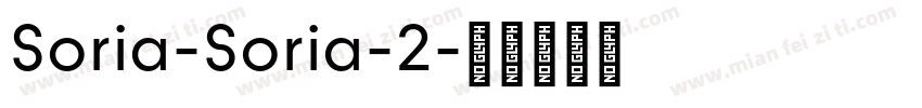 Soria-Soria-2字体转换