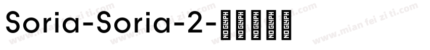 Soria-Soria-2字体转换