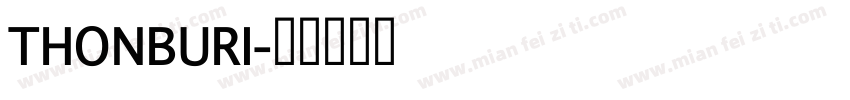 THONBURI字体转换