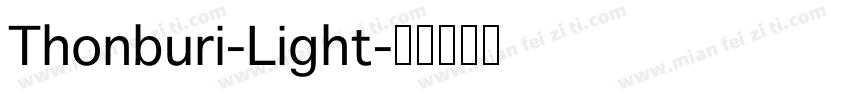 Thonburi-Light字体转换