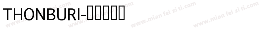 THONBURI字体转换