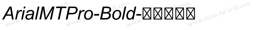ArialMTPro-Bold字体转换