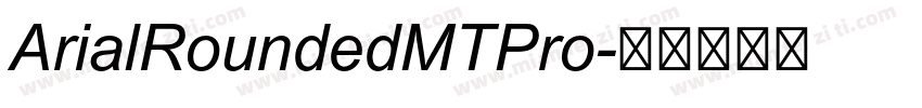 ArialRoundedMTPro字体转换