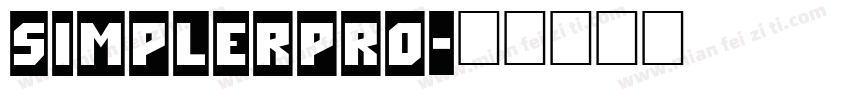 SimplerPro字体转换
