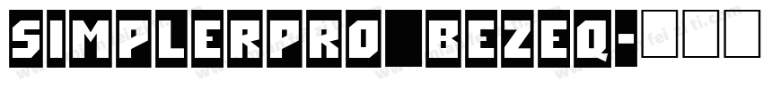 SimplerPro_BEZEQ字体转换