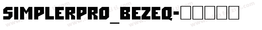 SimplerPro_BEZEQ字体转换
