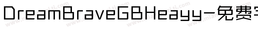 DreamBraveGBHeayy字体转换