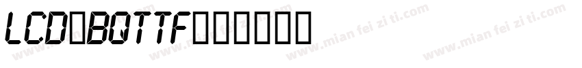 LCD-BQTTF字体转换