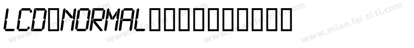 LCD-Normal字体下载字体转换