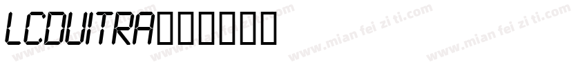 LCDUITRA字体转换