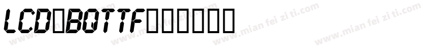 LCD-BQTTF字体转换
