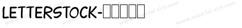 LETTERSTOCK字体转换