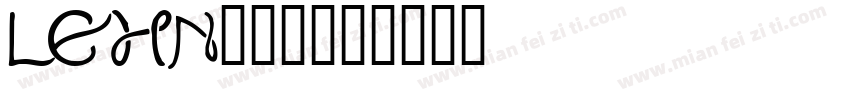 LEHN191字体转换