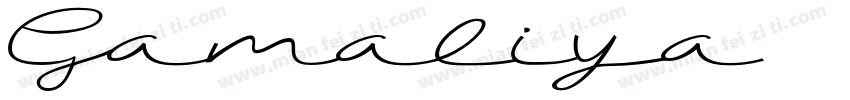 Gamaliya字体转换