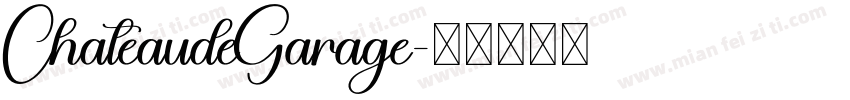 ChateaudeGarage字体转换