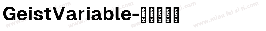 GeistVariable字体转换