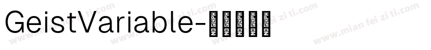 GeistVariable字体转换