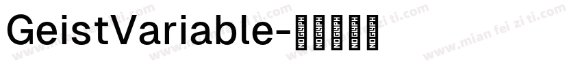 GeistVariable字体转换