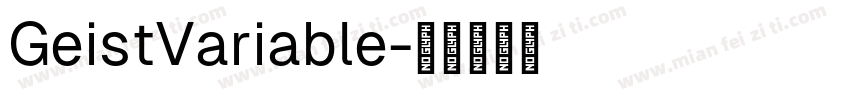 GeistVariable字体转换
