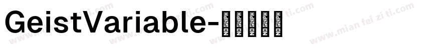 GeistVariable字体转换