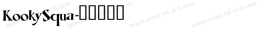 KookySqua字体转换