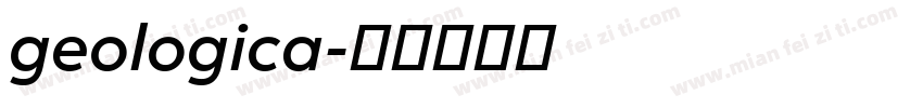 geologica字体转换