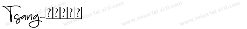 Tsang字体转换