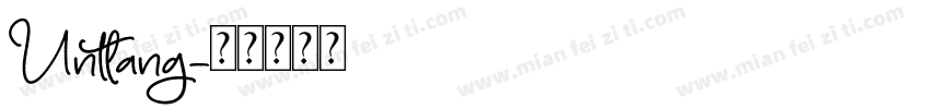Untlang字体转换