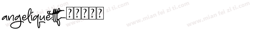 angelique.ttf字体转换