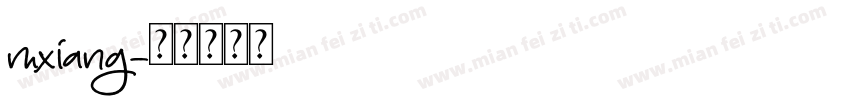 mxiang字体转换