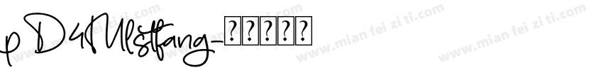 pD4Mlstfang字体转换