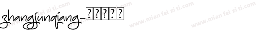 zhangjunqiang字体转换