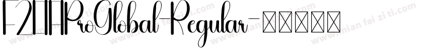 FZLTHProGlobal-Regular字体转换