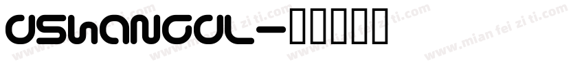 DSHanGDL字体转换