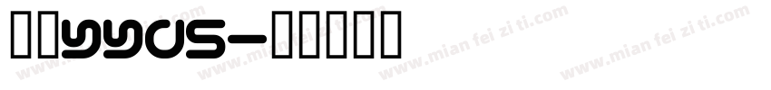 鹿港YYDS字体转换